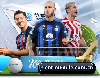 ent-m6mile.com.cn APP 深度功能